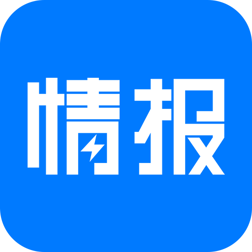 情报工厂图标