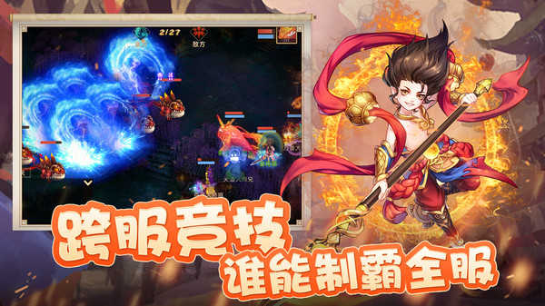 图3