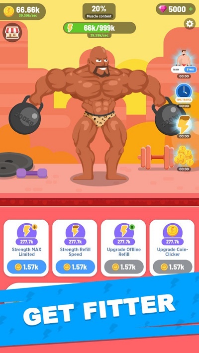 健身男神图1