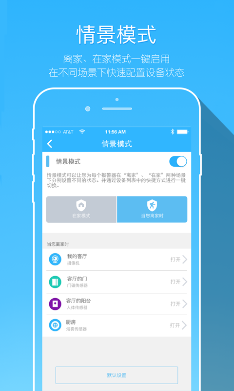 牵心图4