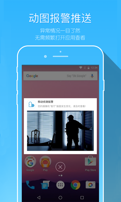 牵心图5