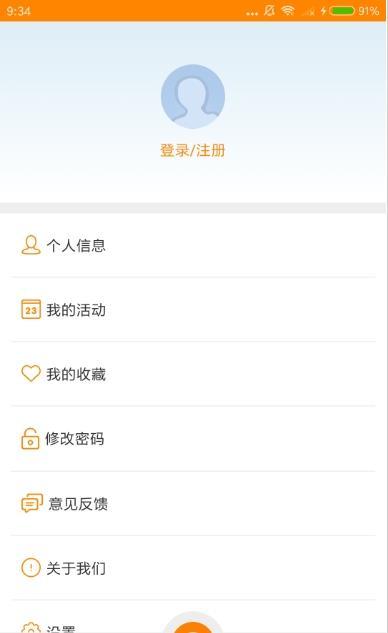 武汉科创图2