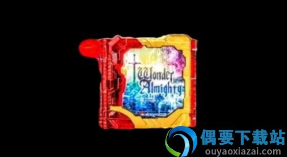 假面骑士刃王剑模拟器图1