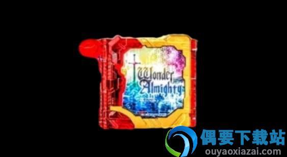 假面骑士刃王剑模拟器图3