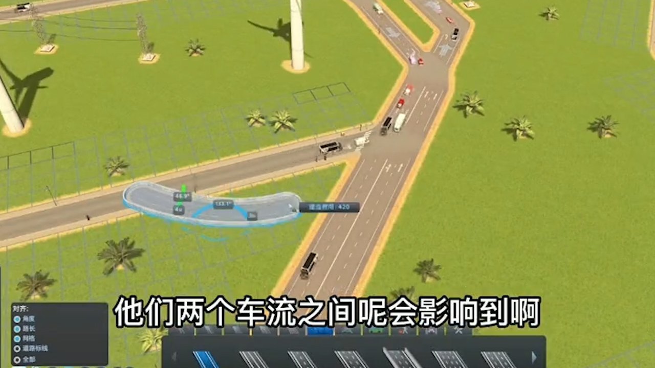 虚拟城市图3
