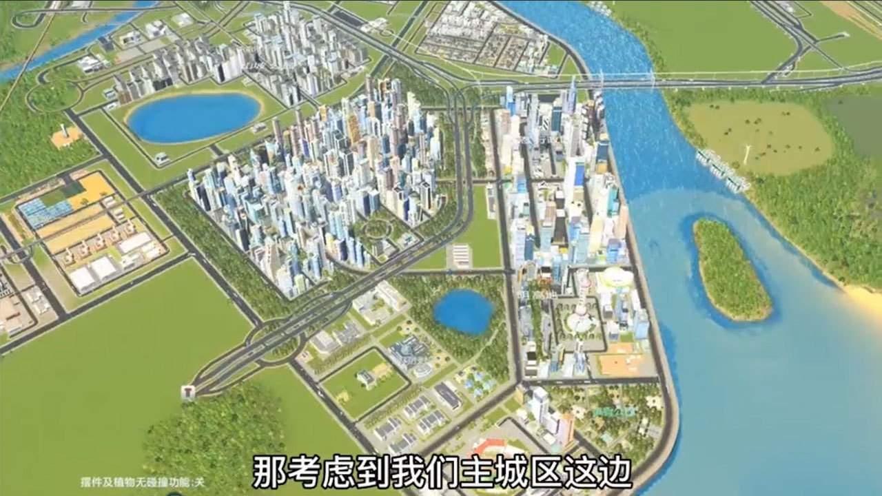 虚拟城市图1