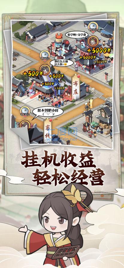 图4