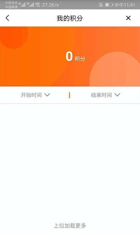 华友图1