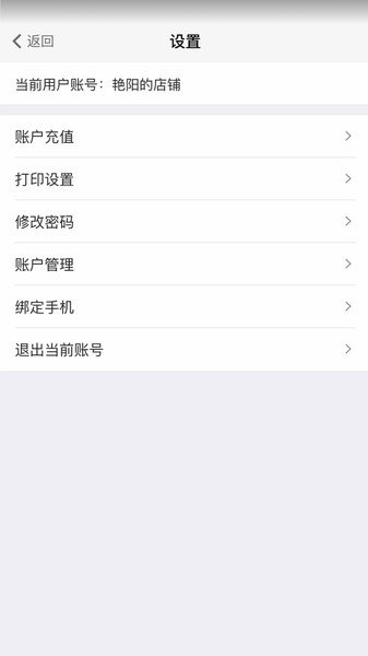 今东汇供应商图1