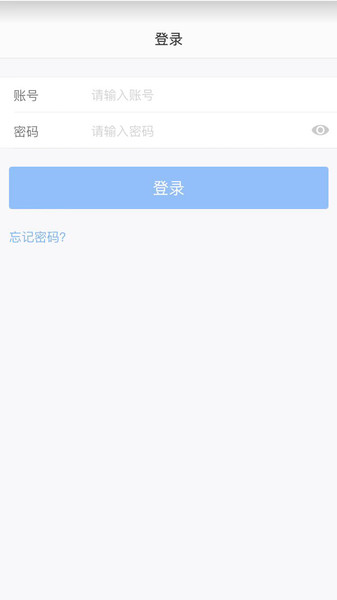 今东汇供应商图3