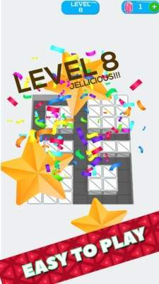 果冻开开开游戏安卓最新版图4