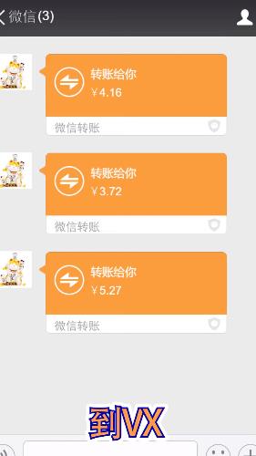 招财小猫猫图1