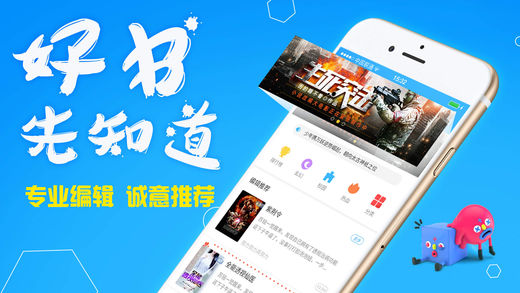 酷匠图2