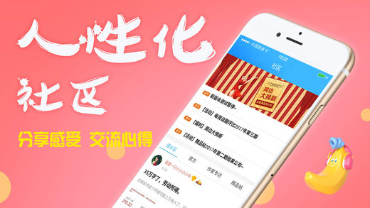 酷匠图1