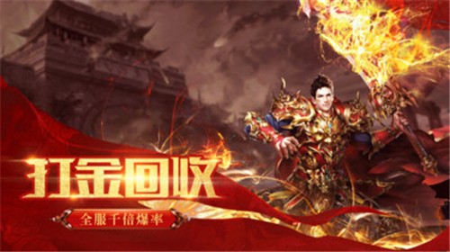 欧亚神途图2