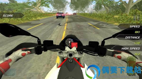公路摩托车骑手截图4