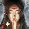 玄天妖神录