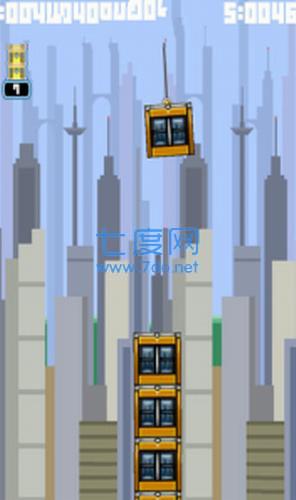 都市摩天楼中文版图1