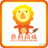 慈利同城图标