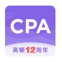 CPA注会跟我学