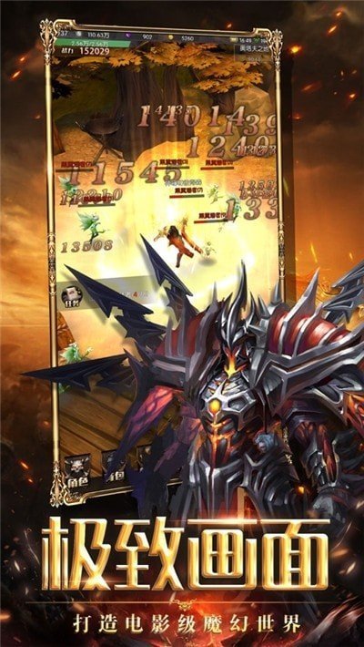 冰雪双刀传奇单职业打金版图2