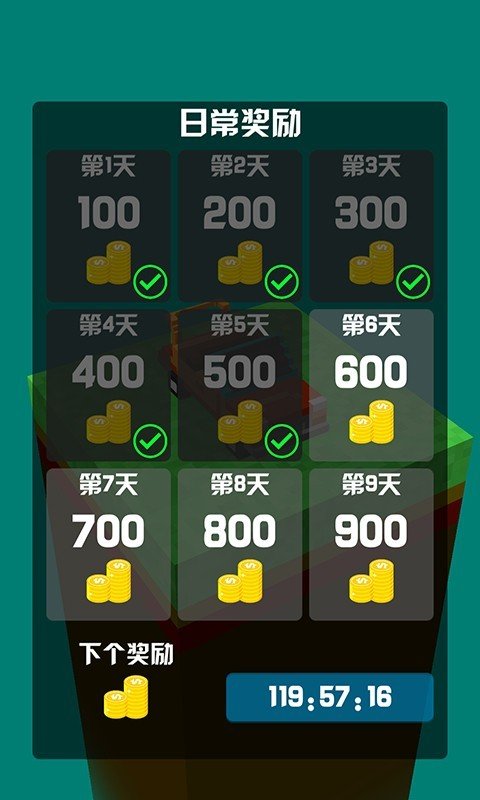 开车我贼溜安卓版下载-开车我贼溜最新汉化版下载