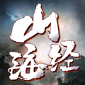 山海经搜神记吞天异兽图标