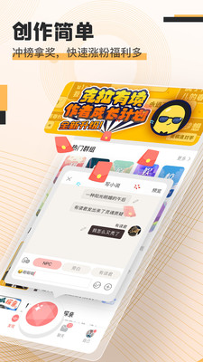 克拉有读图1