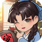 听闻有间客栈破解