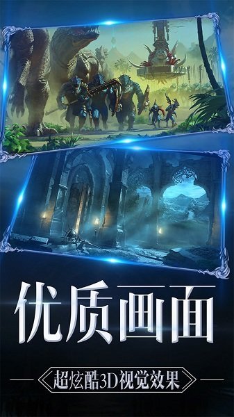 大天使意志手游下载-大天使意志安卓版游戏下载