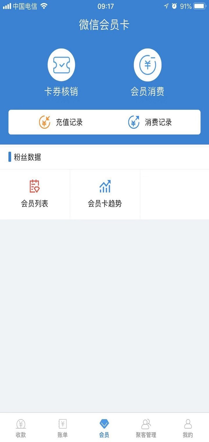 巨正宝图3