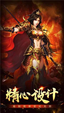 梦回神途挣钱版