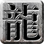 怀恋传奇图标