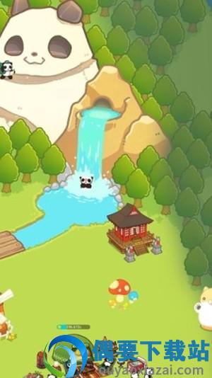 熊猫创造露营岛截图4