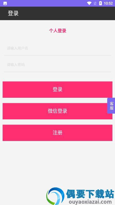楚雄房地产图1