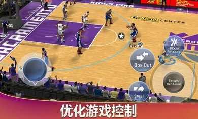 nba2k20典藏存档版