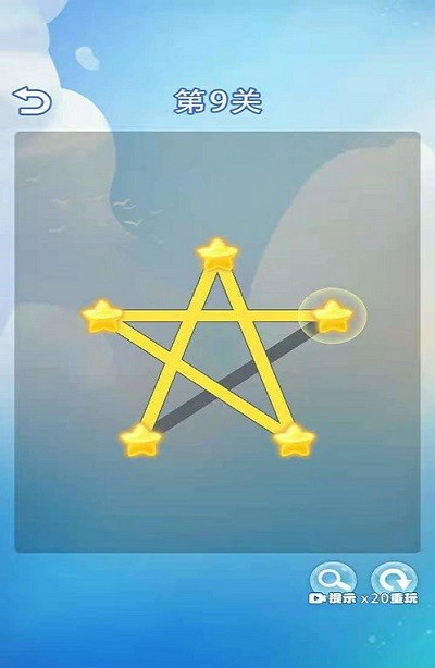 一笔画图形图1