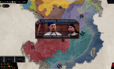 文明时代2图1