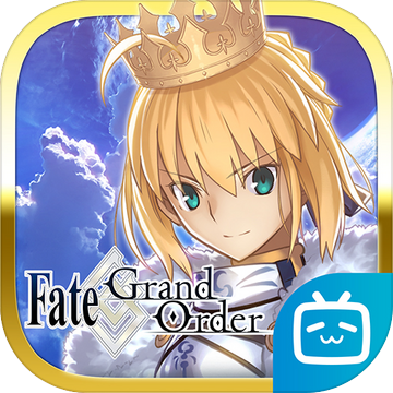 Fate/GrandOrder命运-冠位指定)