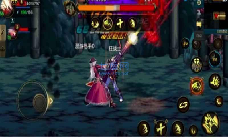 地下城与勇士手游韩服汉化版图1
