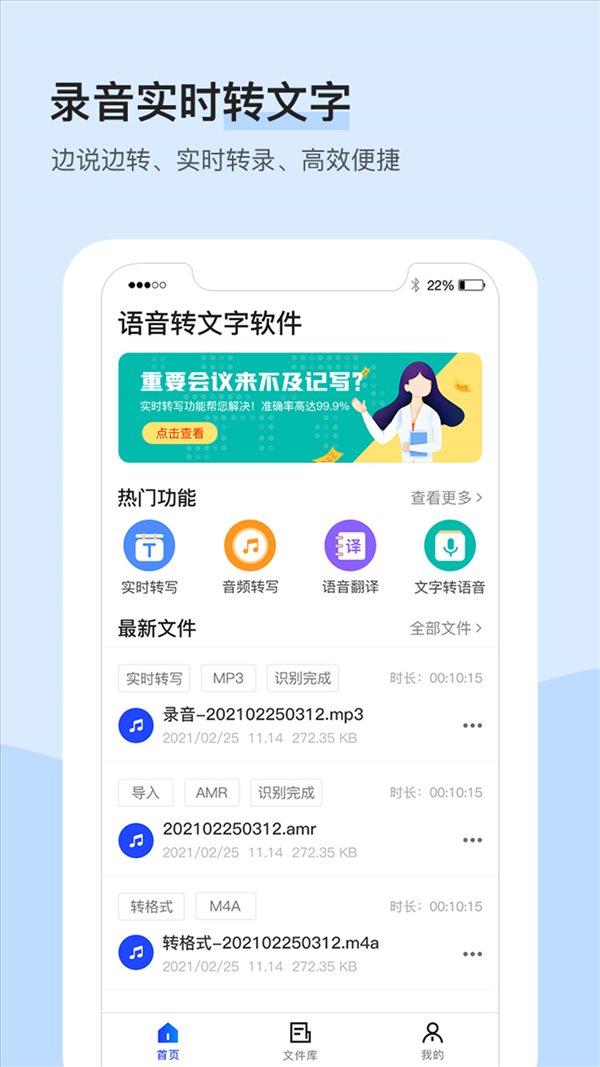 yx