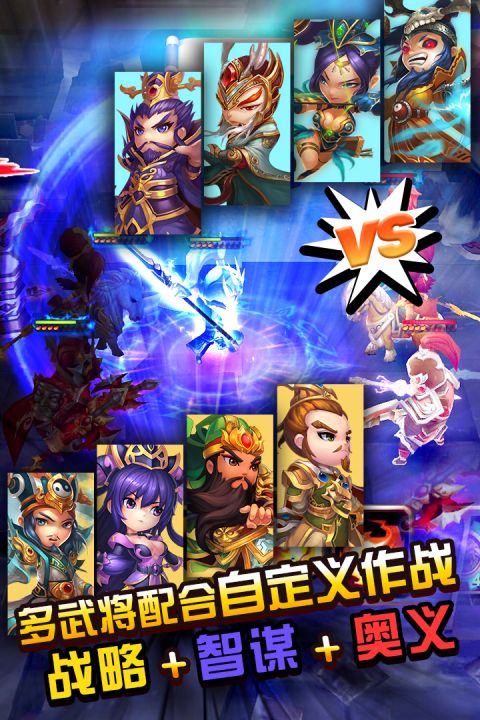 百万战姬1.0图1