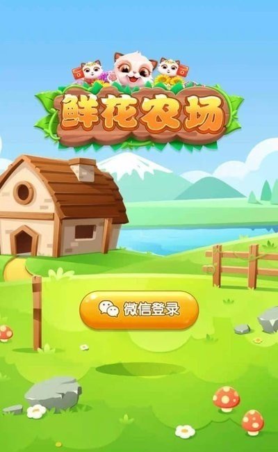 图1