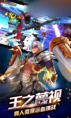 不朽三国之三国名将令图2