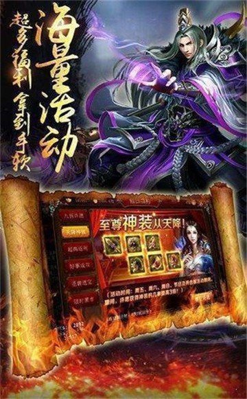 玖梦复古图3