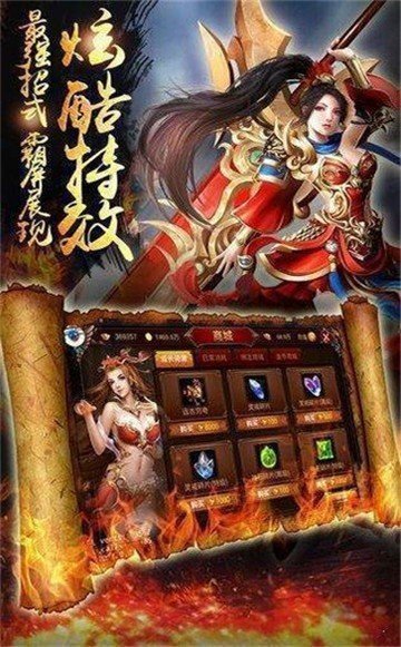 玖梦复古图2