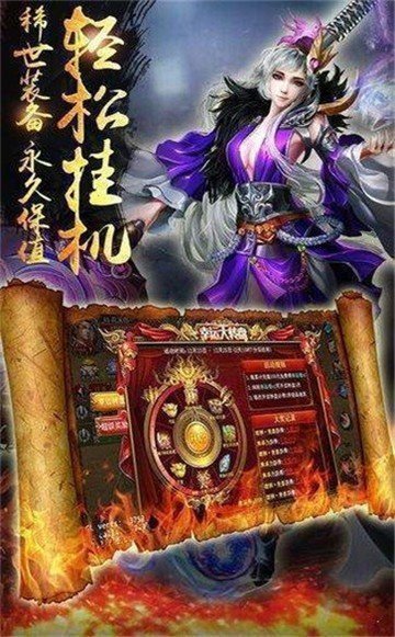 玖梦复古图1