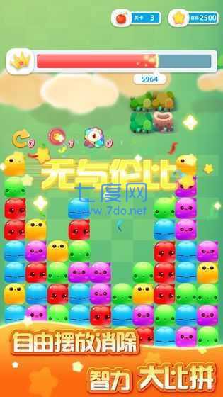 图2