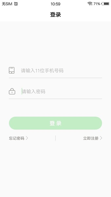 致茶渥堆图3
