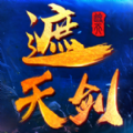 遮天剑蔽日凌天图标
